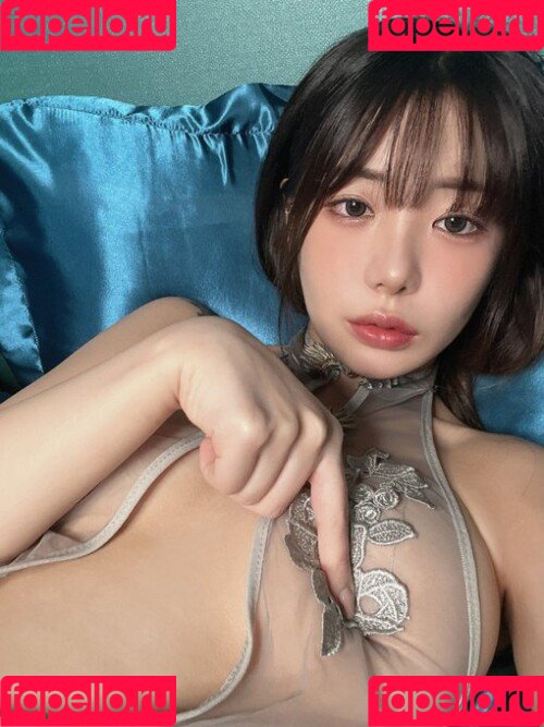 goodnightyui Onlyfans Photo Gallery 