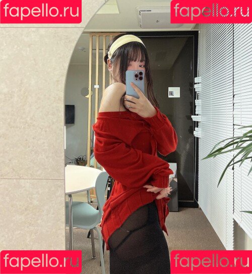 goodnightyui Onlyfans Photo Gallery 