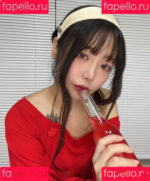 goodnightyui Onlyfans Photo Gallery 