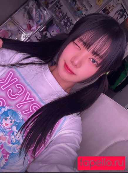 goodnightyui Onlyfans Photo Gallery 