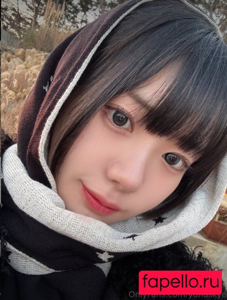 goodnightyui Onlyfans Photo Gallery 