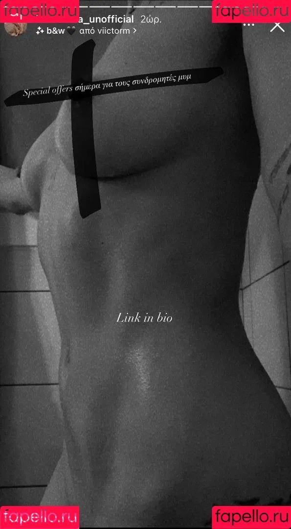 Tzouma Mym Onlyfans Photo Gallery 