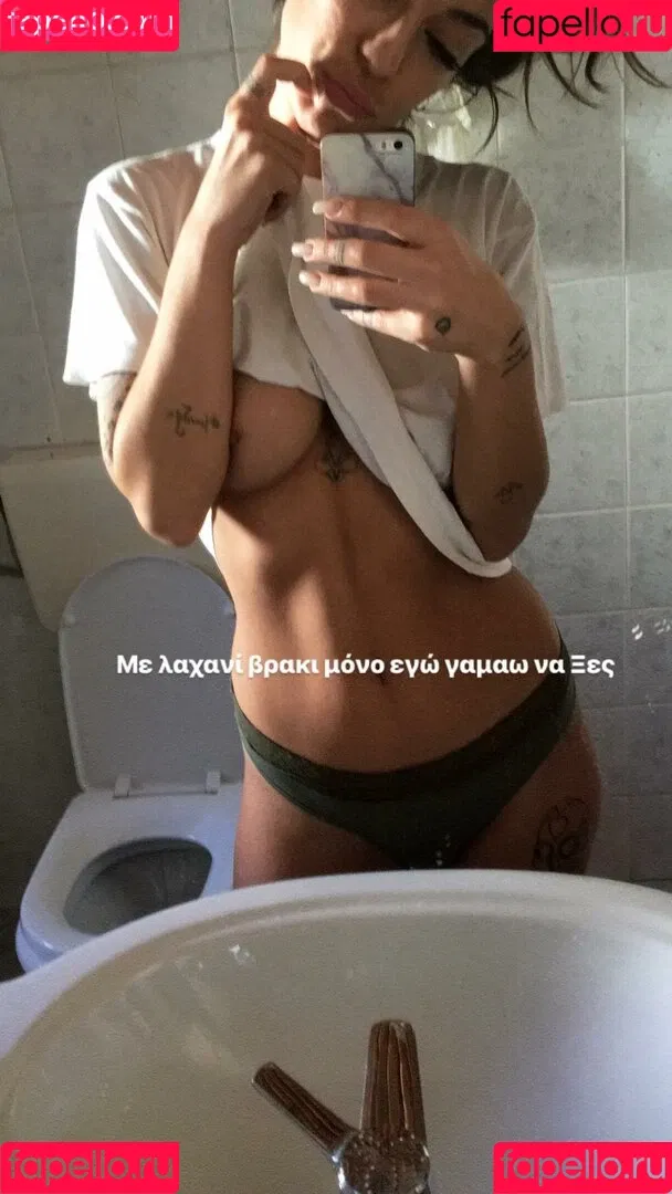 Tzouma Mym Onlyfans Photo Gallery 