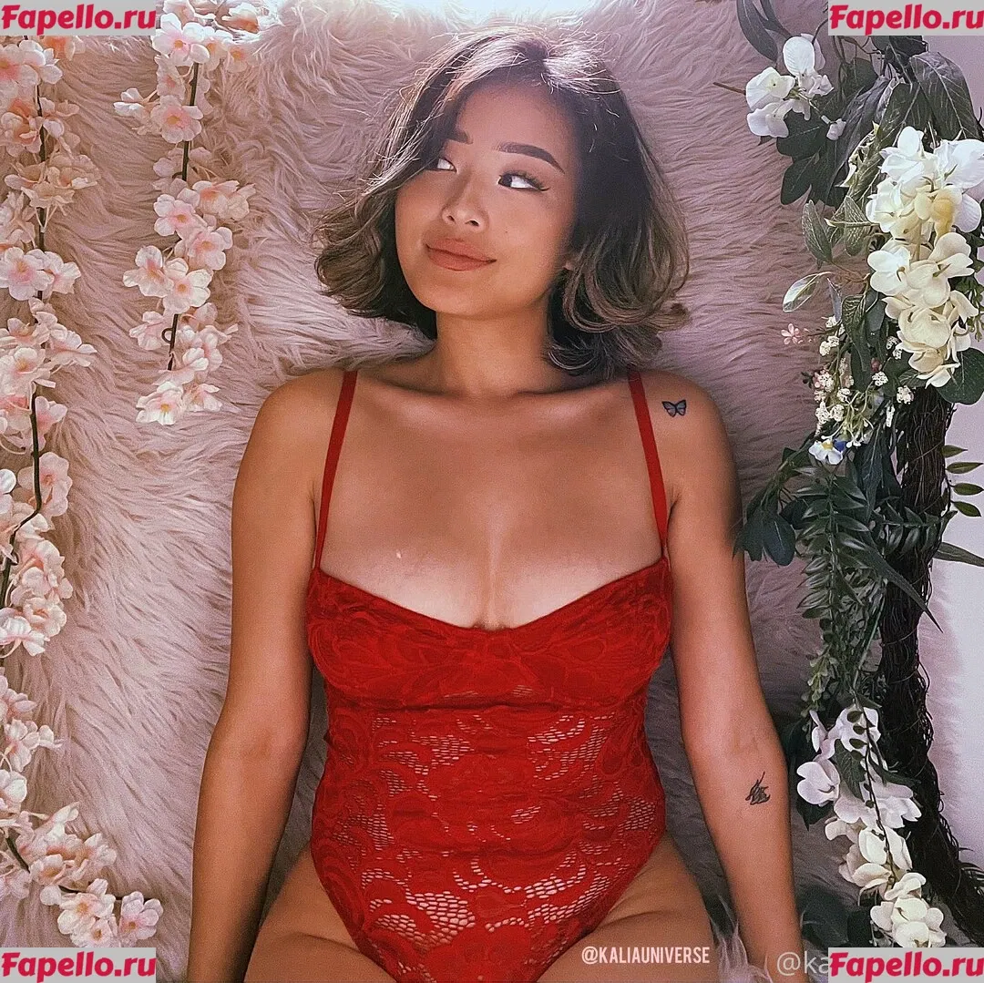 kaliauniverse Onlyfans Photo Gallery 