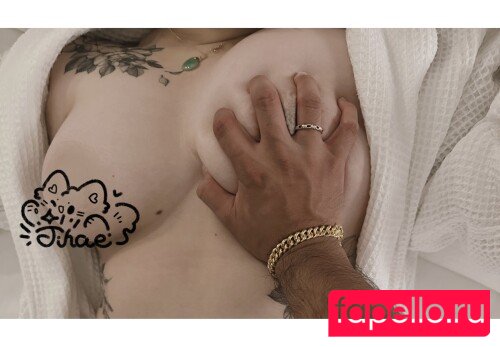 peachsoju_princess Nude Onlyfans Photo 6
