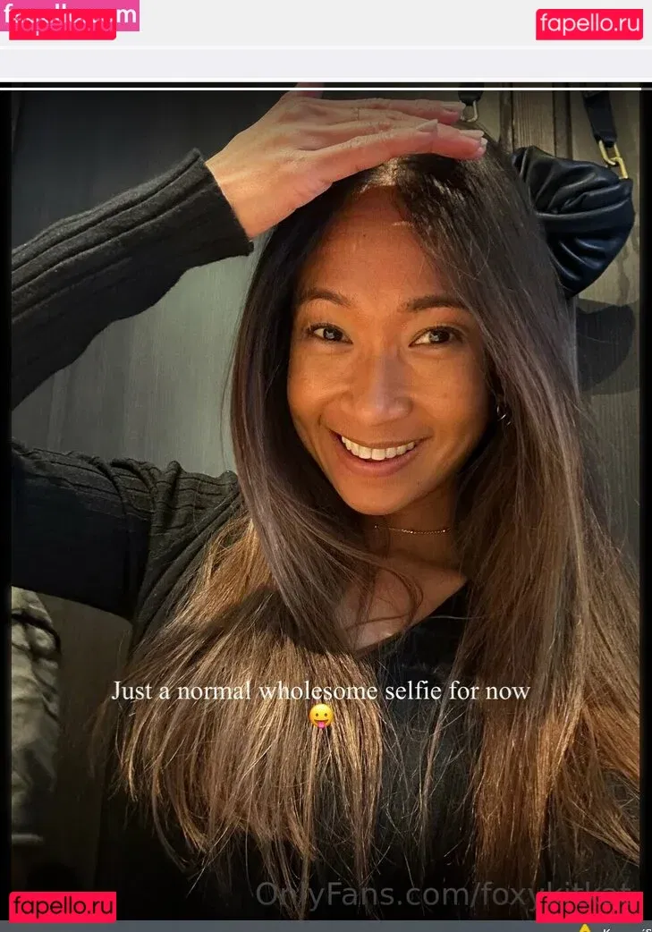 foxykitkat Onlyfans Photo Gallery 