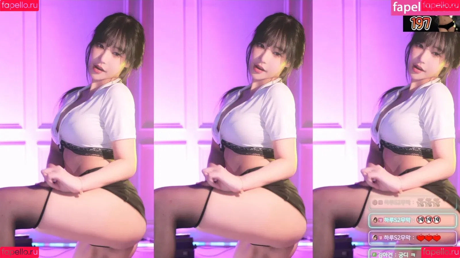 Haru S2 하루 Onlyfans Photo Gallery 
