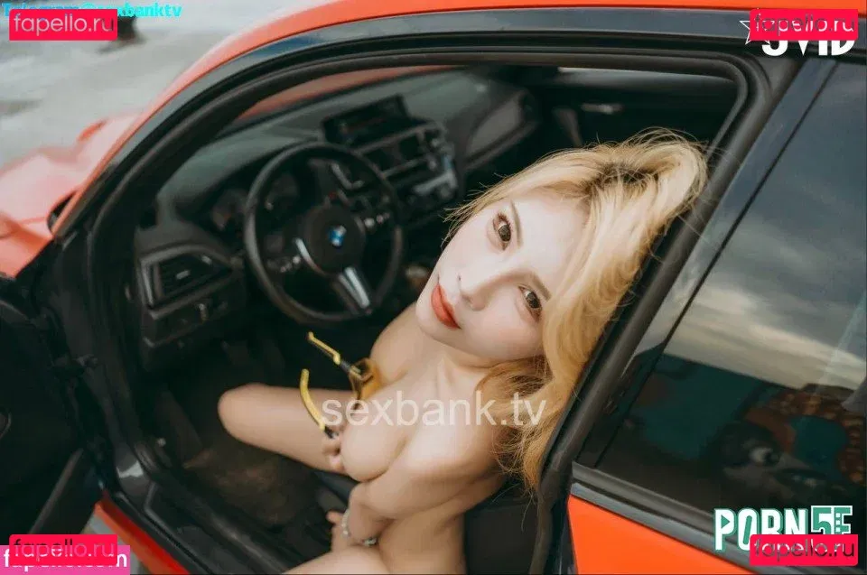 ava_0397 Onlyfans Photo Gallery 