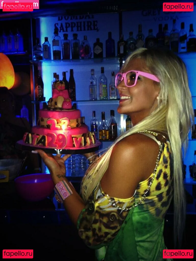 cutie_anna Onlyfans Photo Gallery 