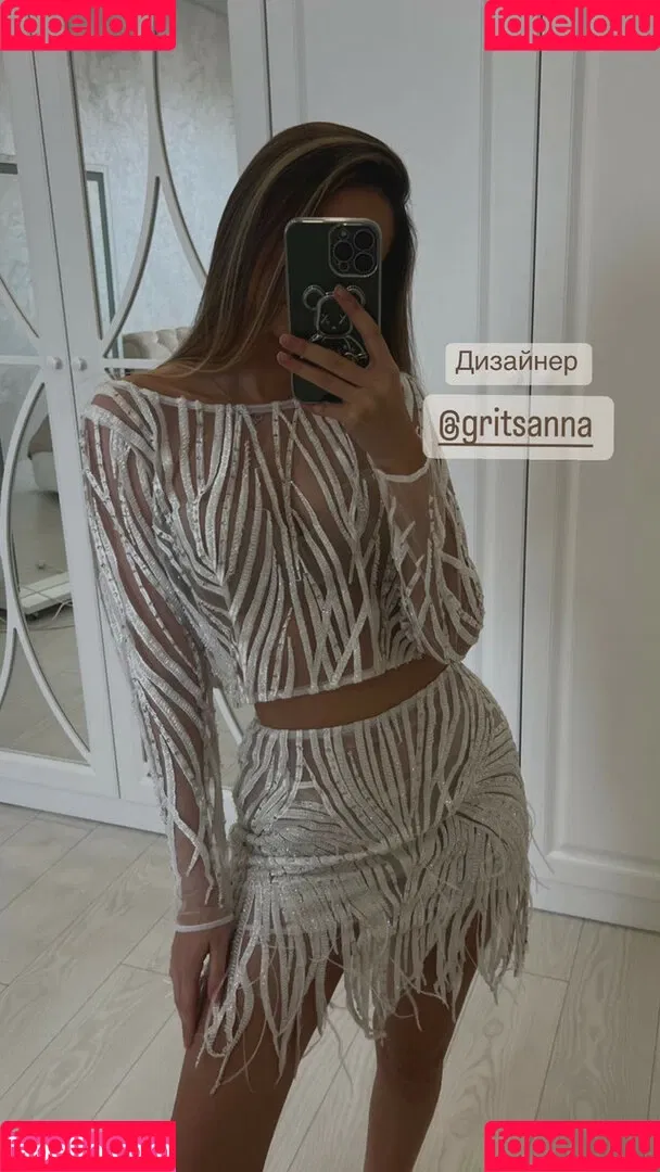 Lyubov Gulyak Onlyfans Photo Gallery 