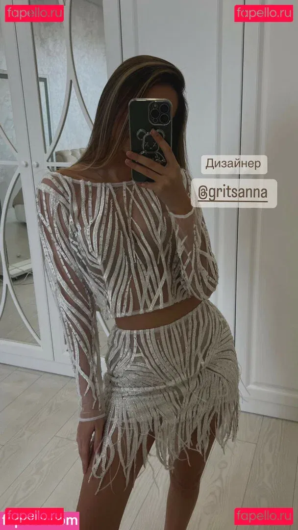 Lyubov Gulyak Onlyfans Photo Gallery 