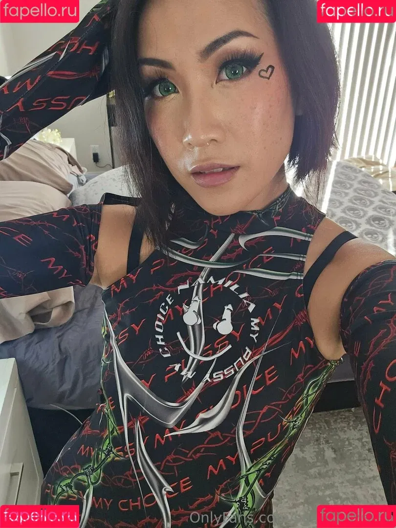 Sushimonstuh Onlyfans Photo Gallery 