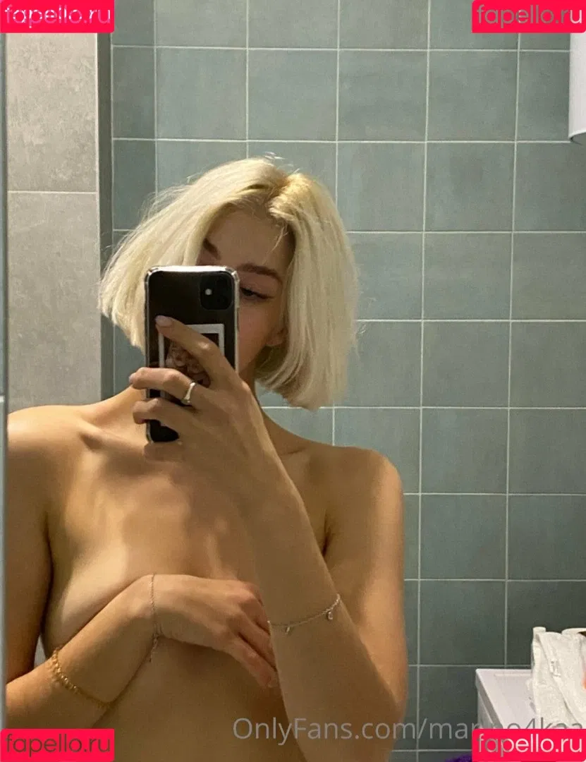 Maria Martyniuk Onlyfans Photo Gallery 