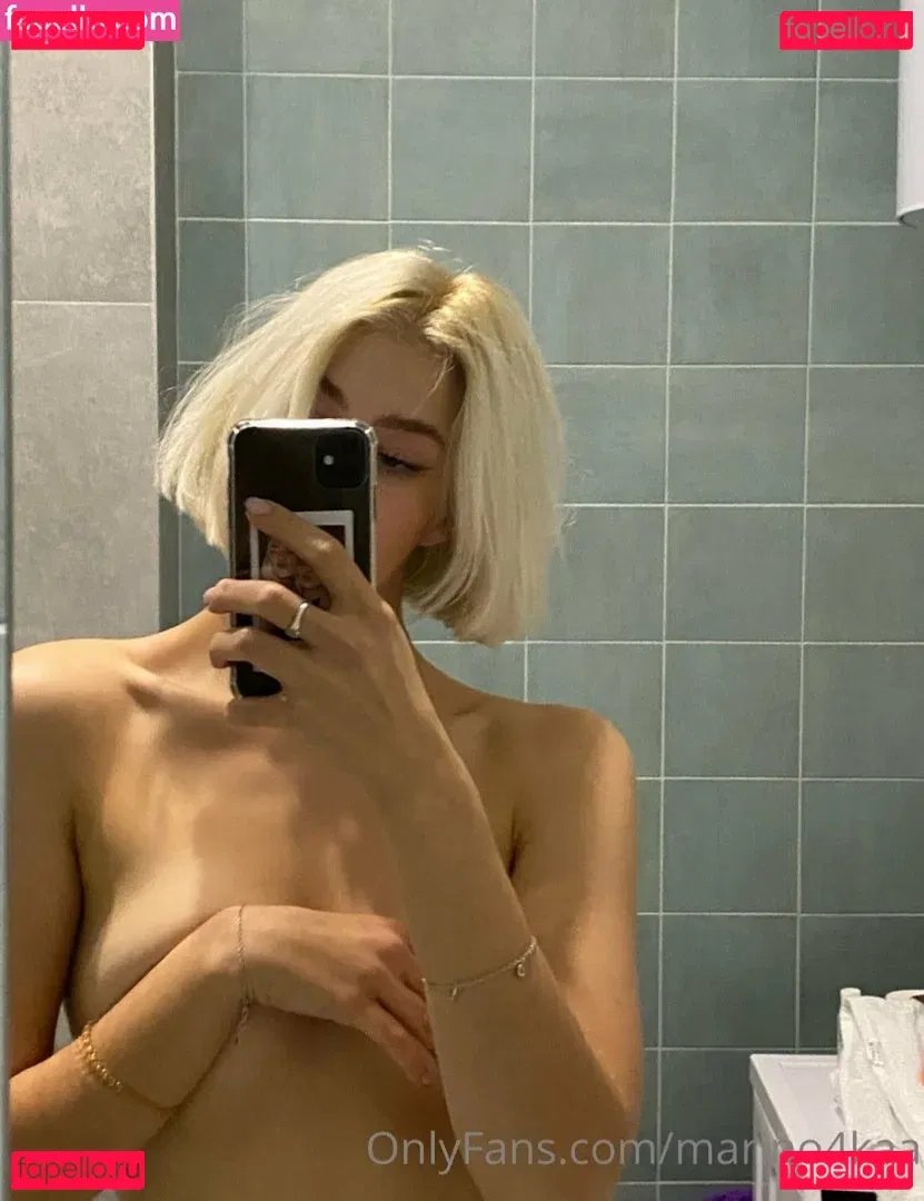 Maria Martyniuk Onlyfans Photo Gallery 