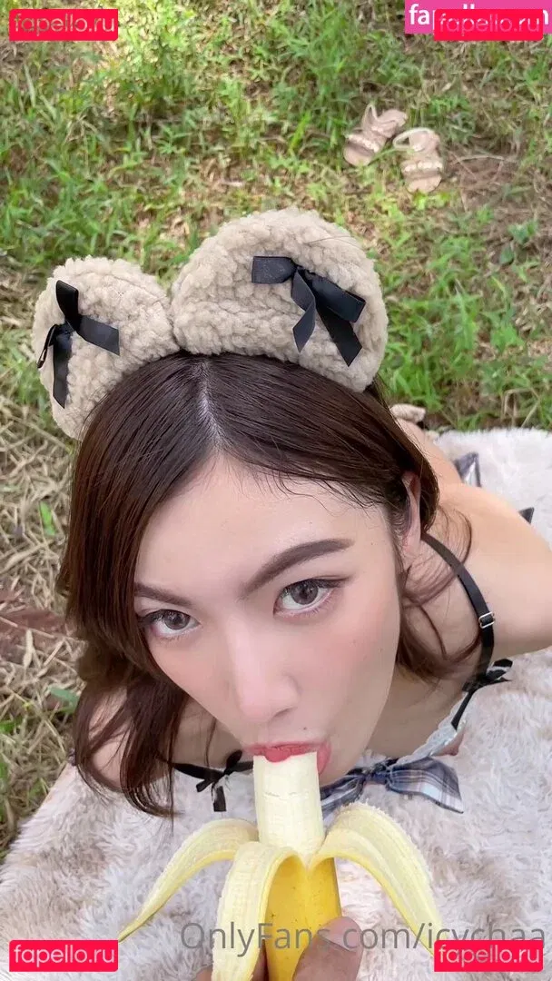 icychaa Onlyfans Photo Gallery 