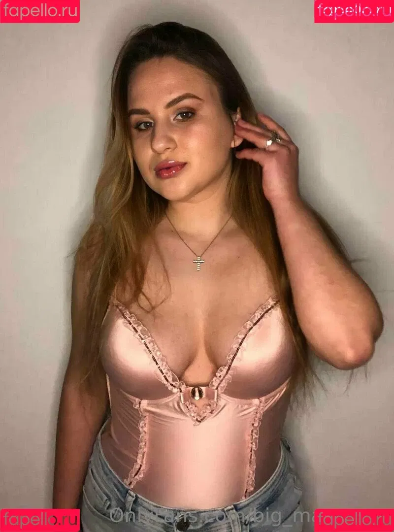 sticky_donut Onlyfans Photo Gallery 