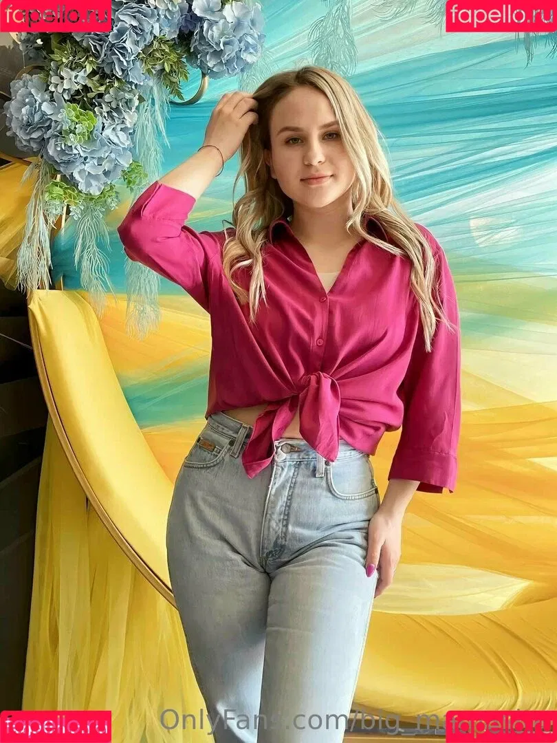 sticky_donut Onlyfans Photo Gallery 