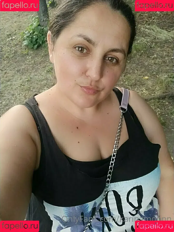 karinamoonn Onlyfans Photo Gallery 