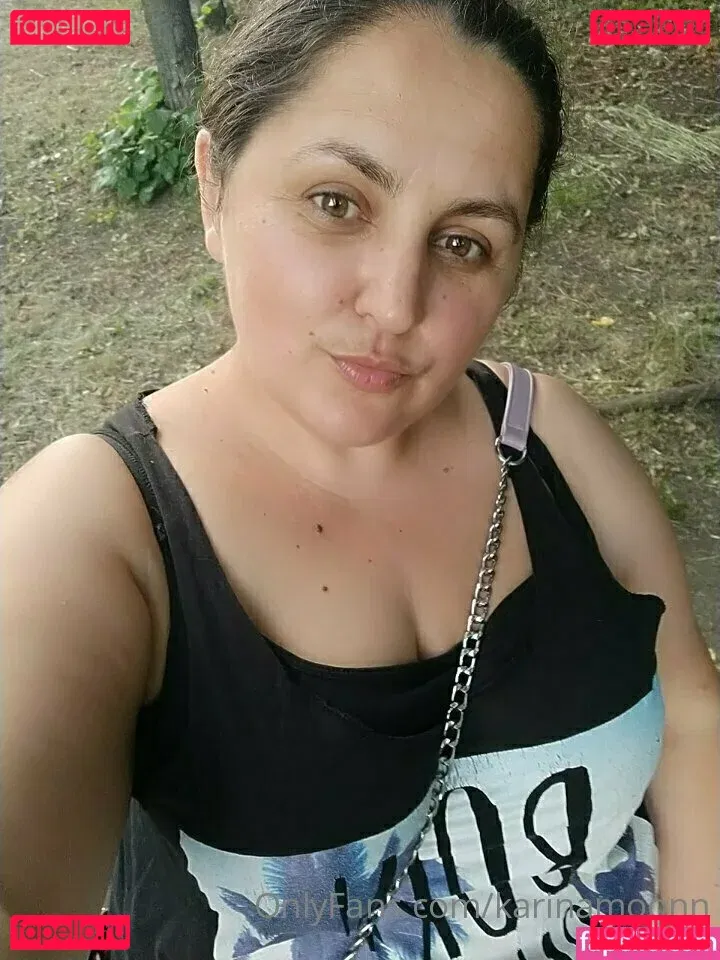 karinamoonn Onlyfans Photo Gallery 