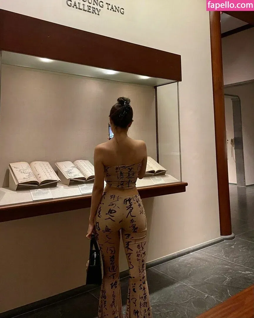 Pepperanyi Onlyfans Photo Gallery 