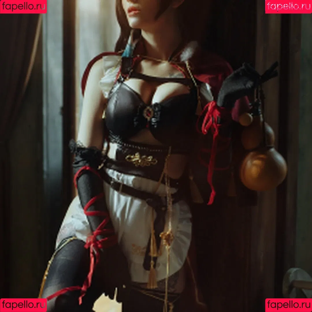 lil_g_cosplay Onlyfans Photo Gallery 