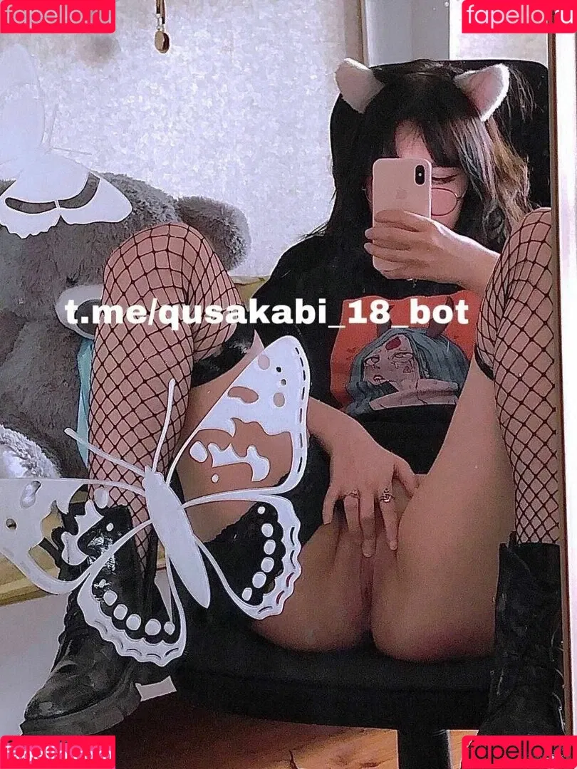 Qusakabi Onlyfans Photo Gallery 