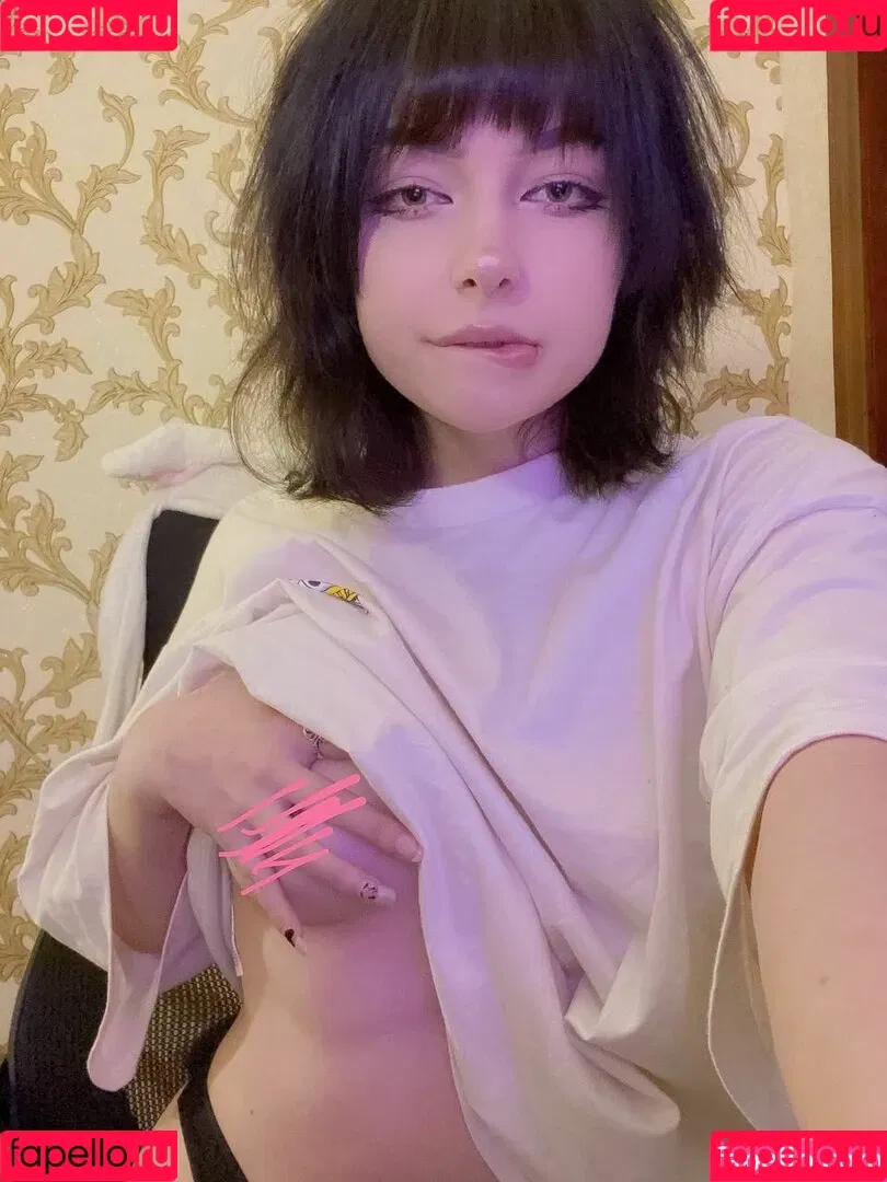 Qusakabi Onlyfans Photo Gallery 