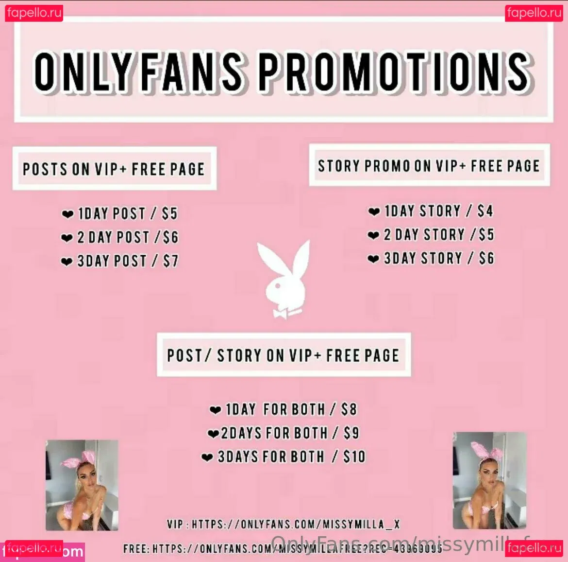 paigeflorencefree Onlyfans Photo Gallery 