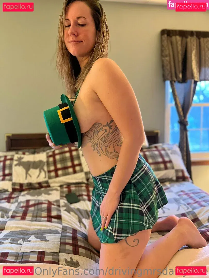 drivingmrsdaisyfree Onlyfans Photo Gallery 