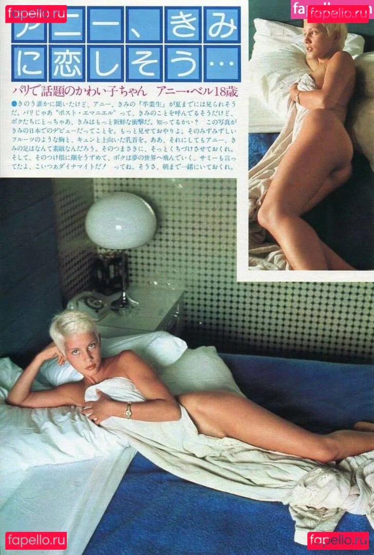 Vintage Starlets Onlyfans Photo Gallery 