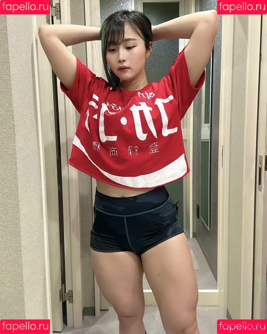 blamagitanaka Onlyfans Photo Gallery 