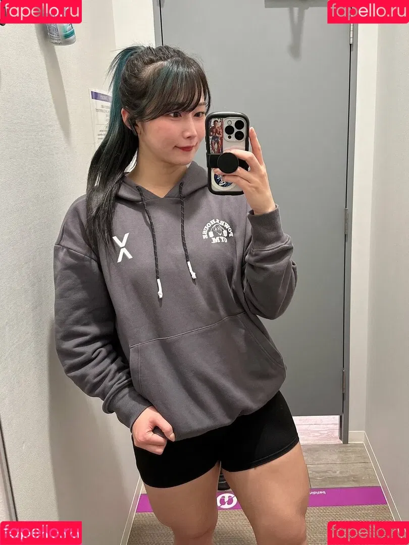 blamagitanaka Onlyfans Photo Gallery 