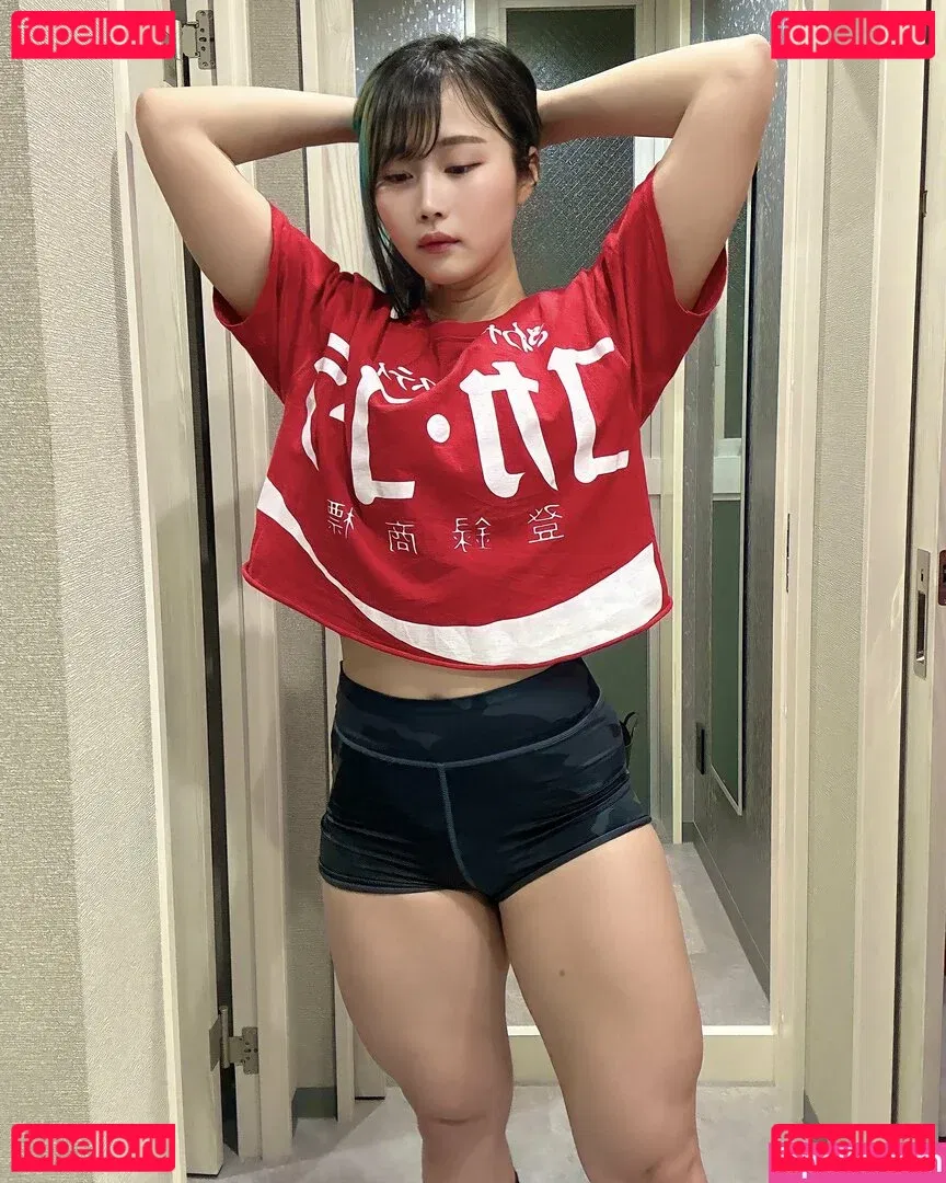 blamagitanaka Onlyfans Photo Gallery 