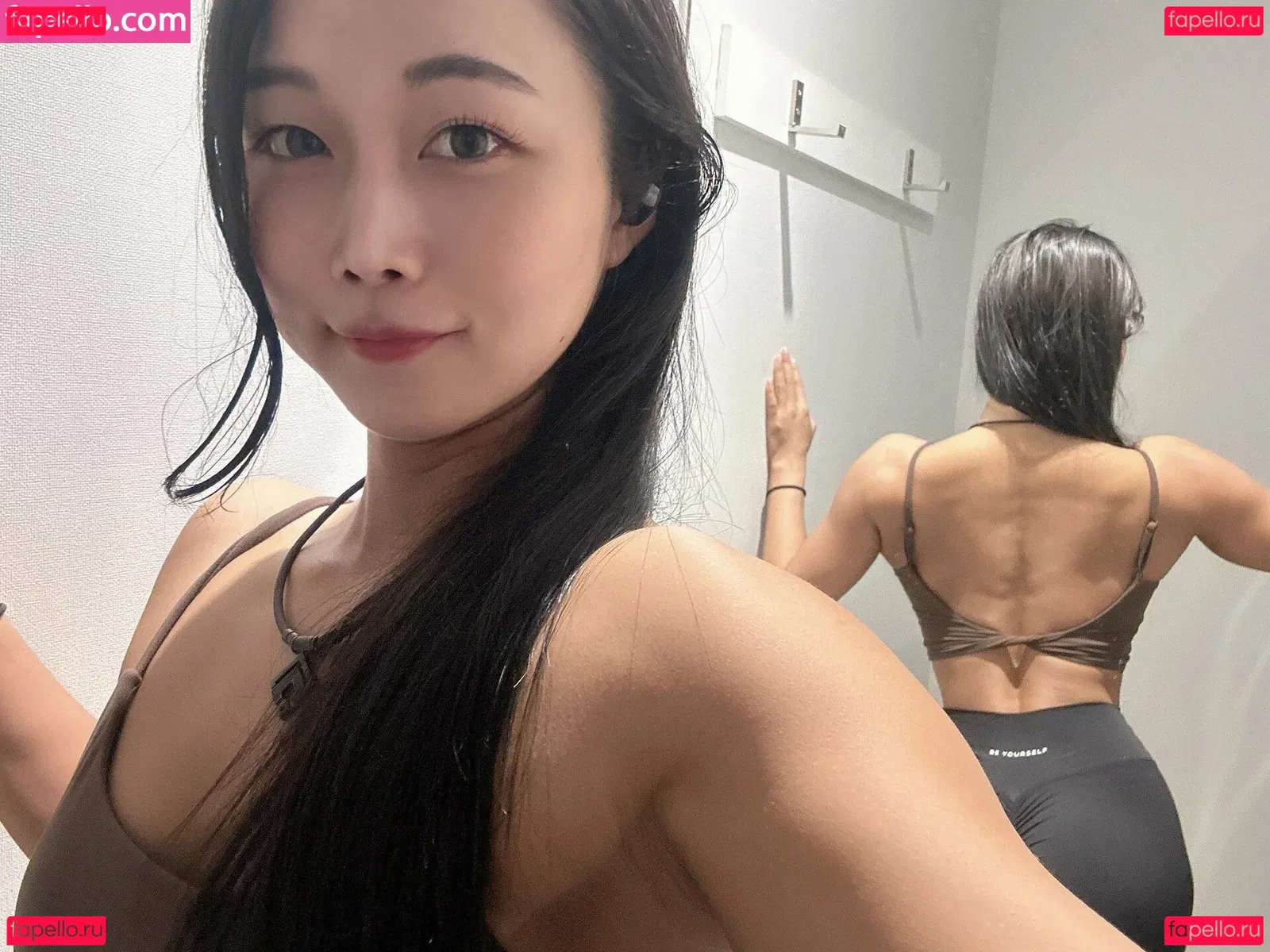 blamagitanaka Onlyfans Photo Gallery 