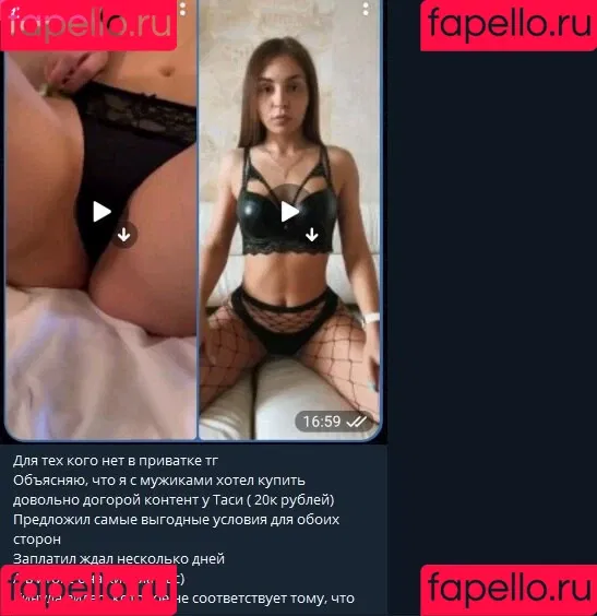 Tasya Mini Onlyfans Photo Gallery 