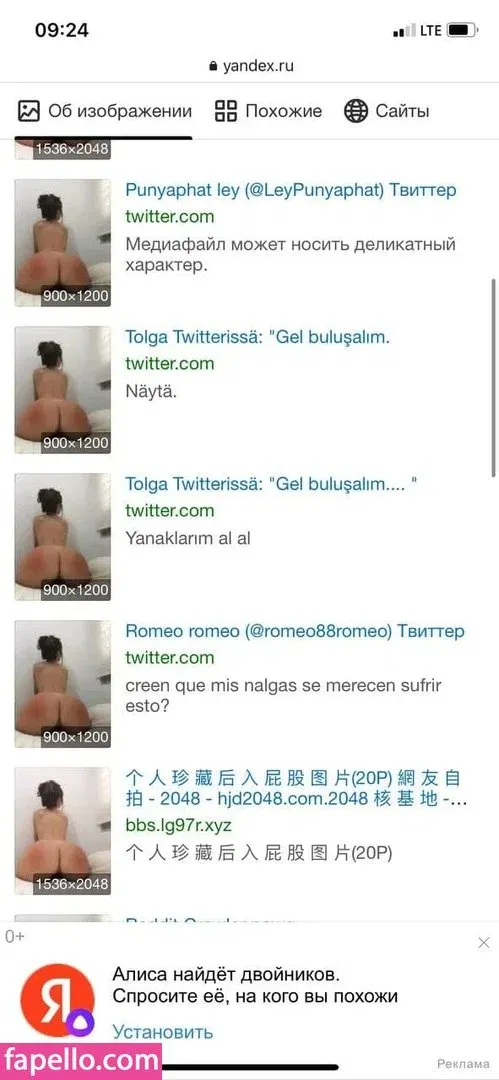 Tasya Mini Onlyfans Photo Gallery 