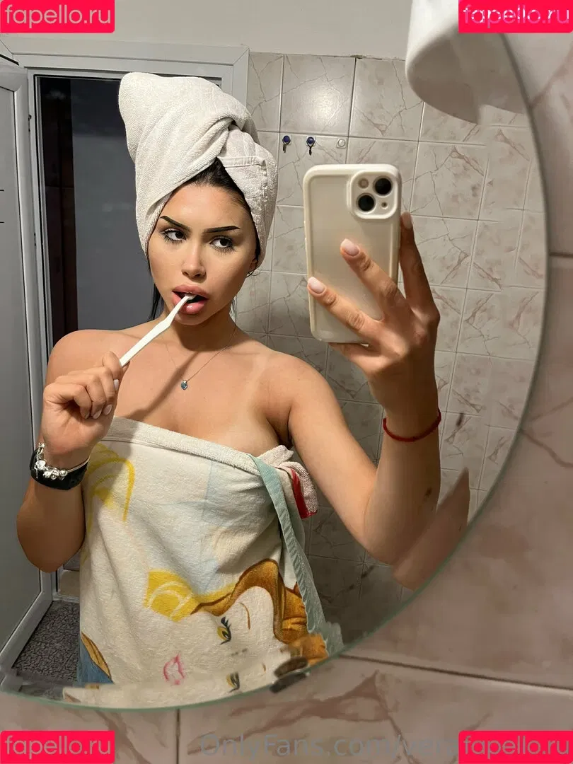 veraivanova Onlyfans Photo Gallery 