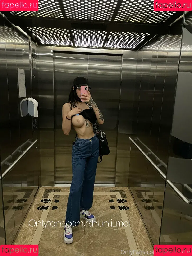 shunli__mei Onlyfans Photo Gallery 