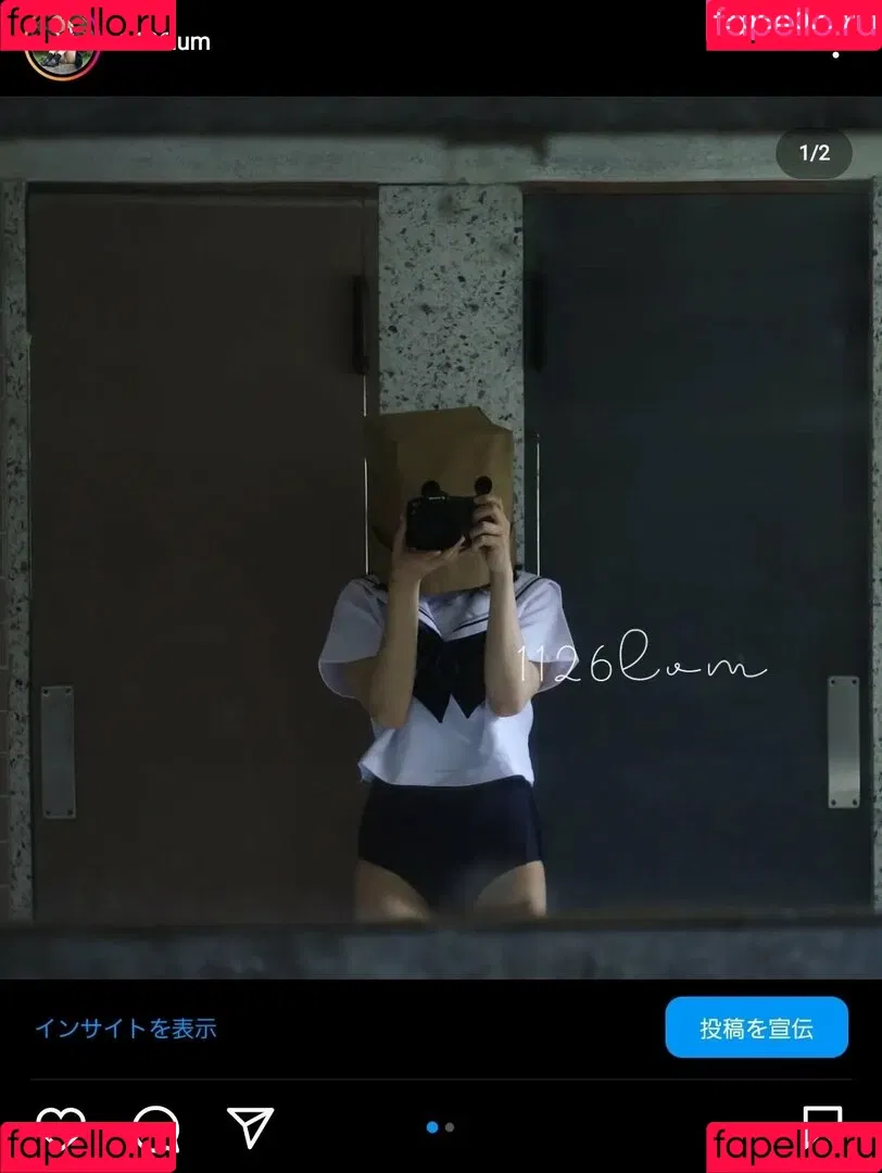 Ai Kamibukuro Onlyfans Photo Gallery 