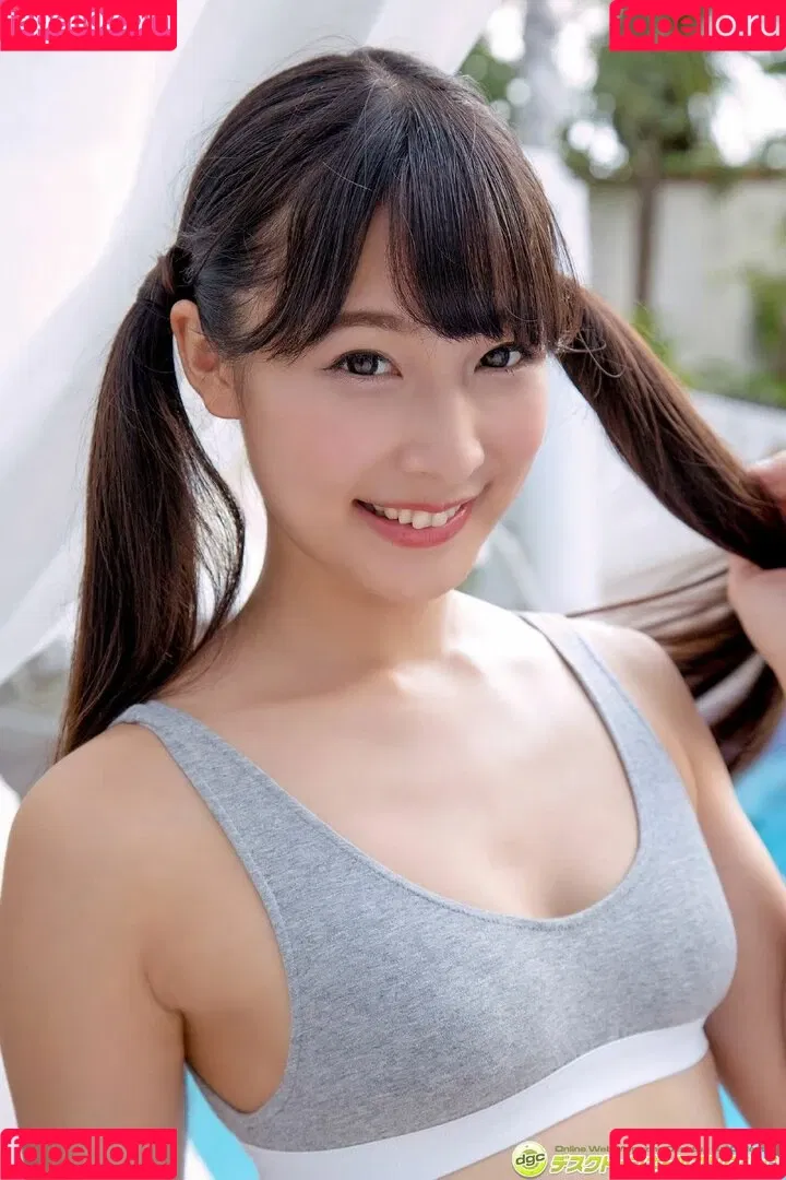 Kawasaki Aya Onlyfans Photo Gallery 