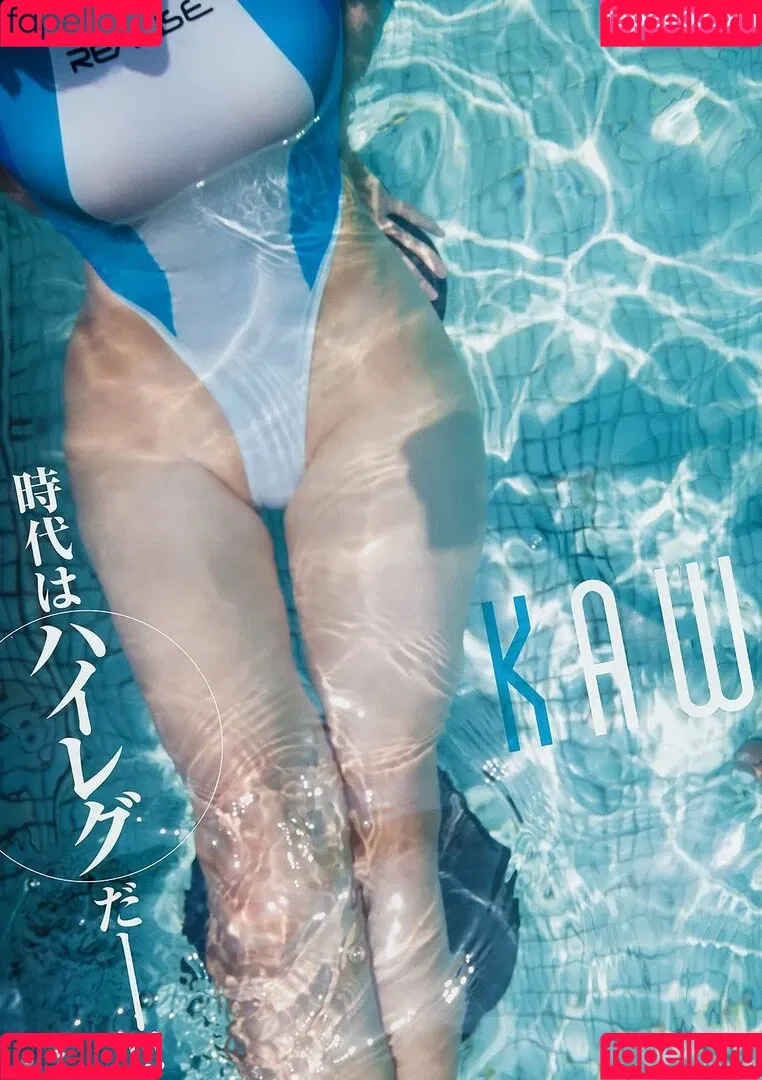 Kawasaki Aya Onlyfans Photo Gallery 