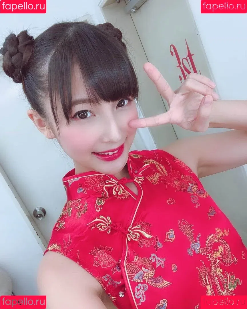 Kawasaki Aya Onlyfans Photo Gallery 