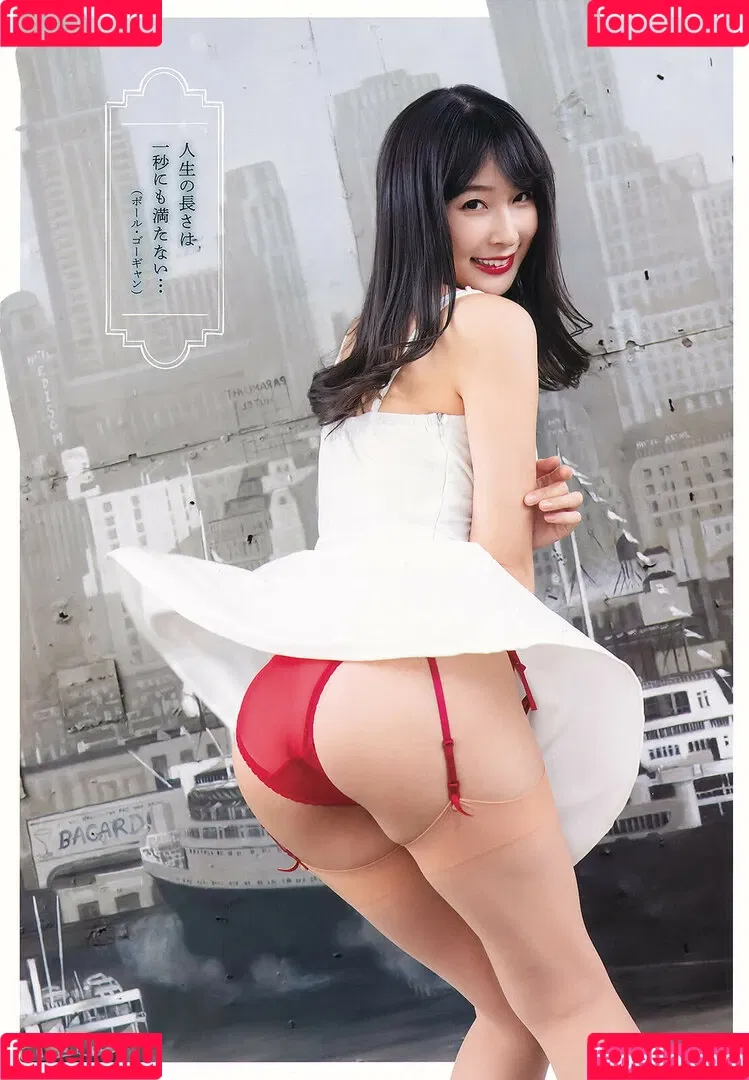 Kawasaki Aya Onlyfans Photo Gallery 