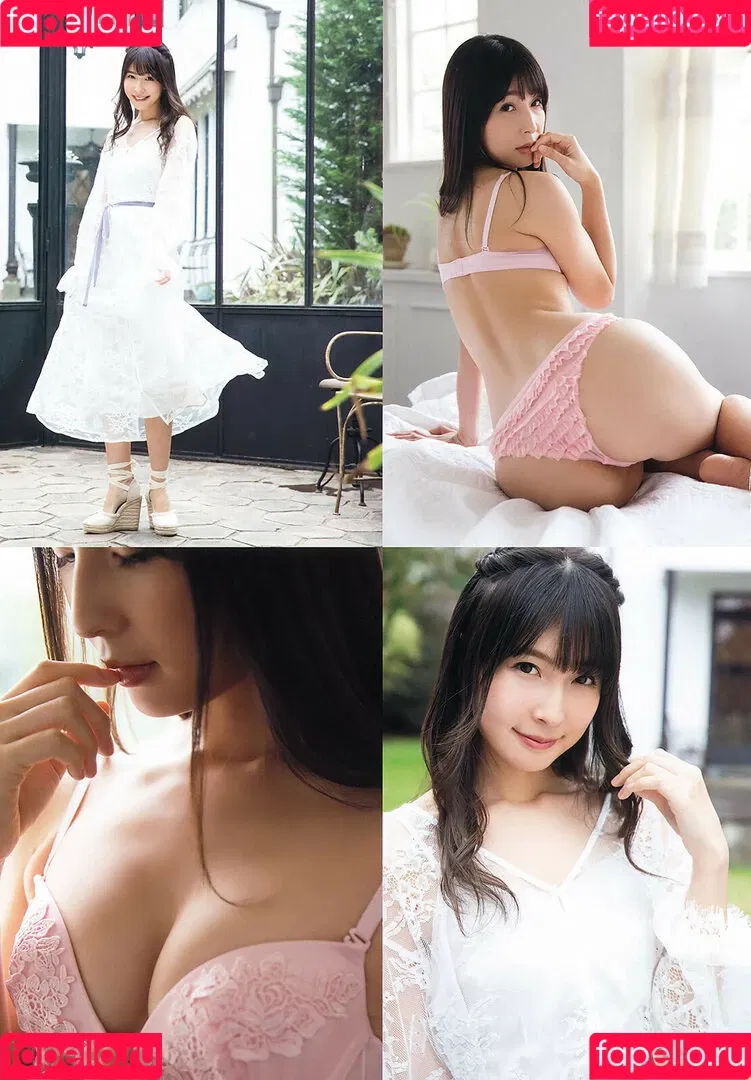 Kawasaki Aya Onlyfans Photo Gallery 