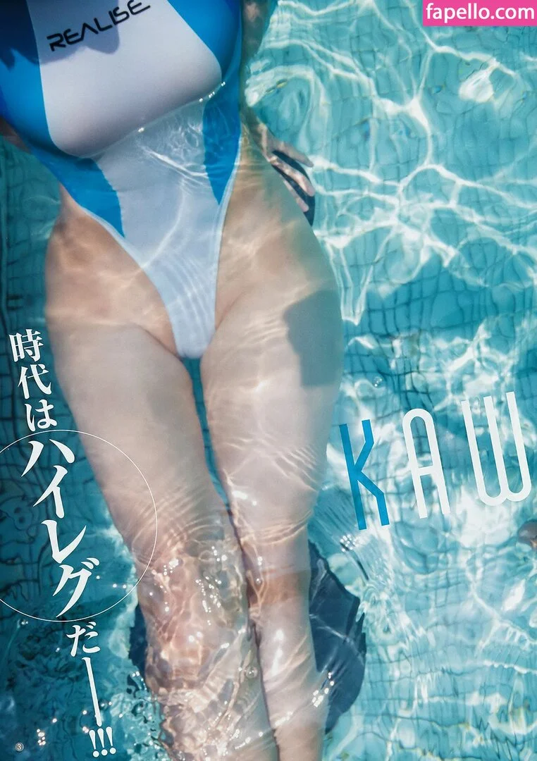 Kawasaki Aya Onlyfans Photo Gallery 