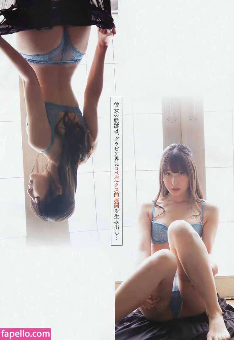 Kawasaki Aya Onlyfans Photo Gallery 