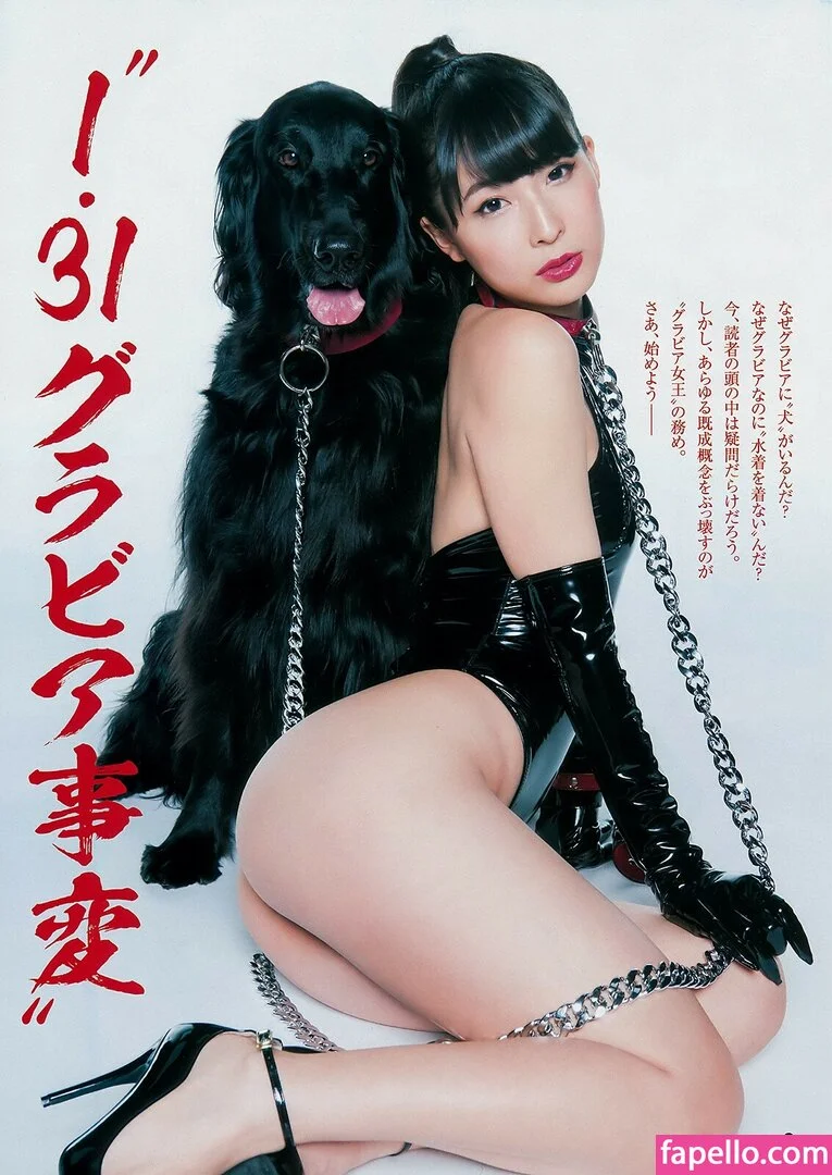 Kawasaki Aya Onlyfans Photo Gallery 