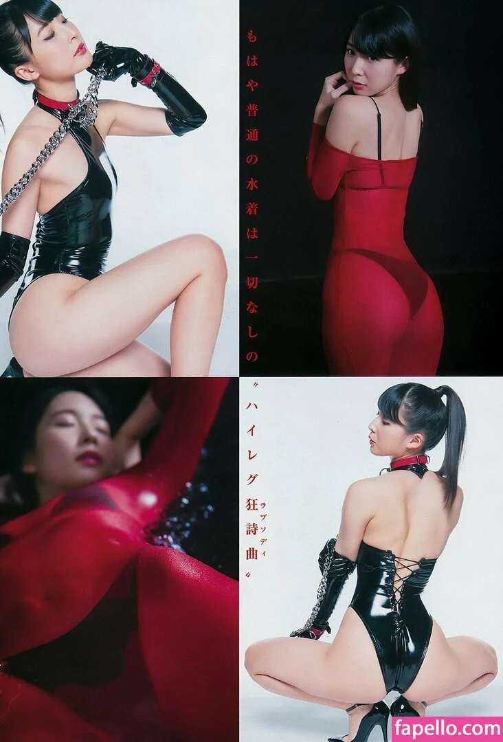 Kawasaki Aya Onlyfans Photo Gallery 