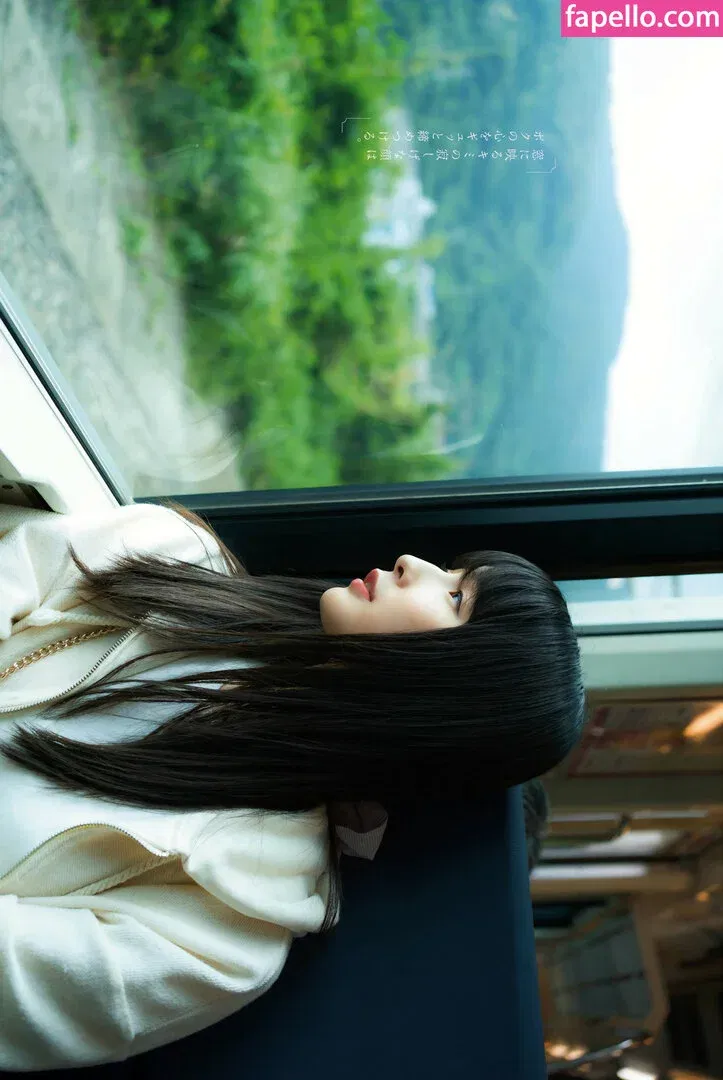 Kawasaki Aya Onlyfans Photo Gallery 