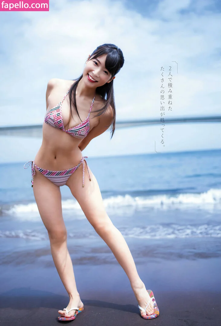 Kawasaki Aya Onlyfans Photo Gallery 